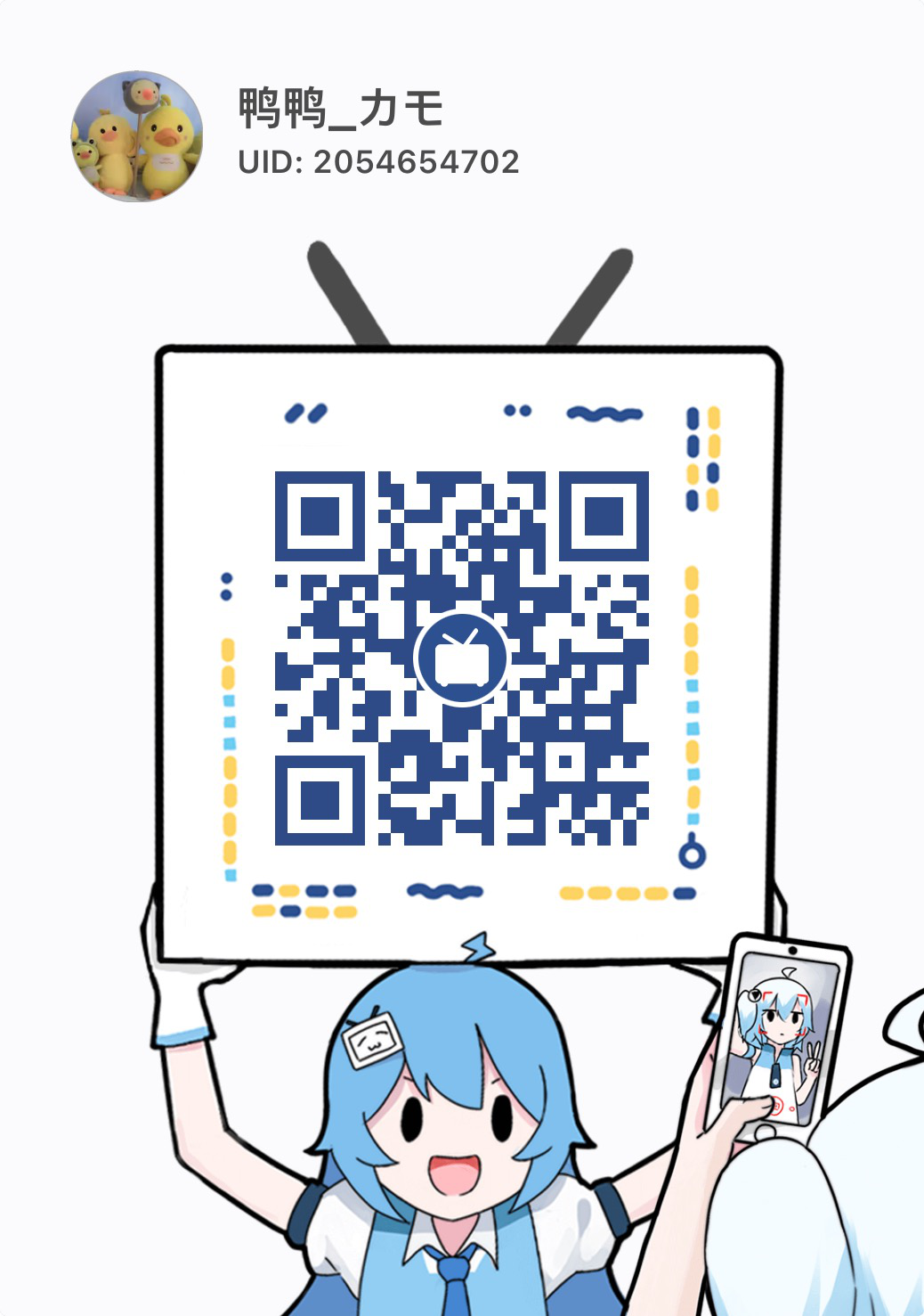 My-Bilibili-Account