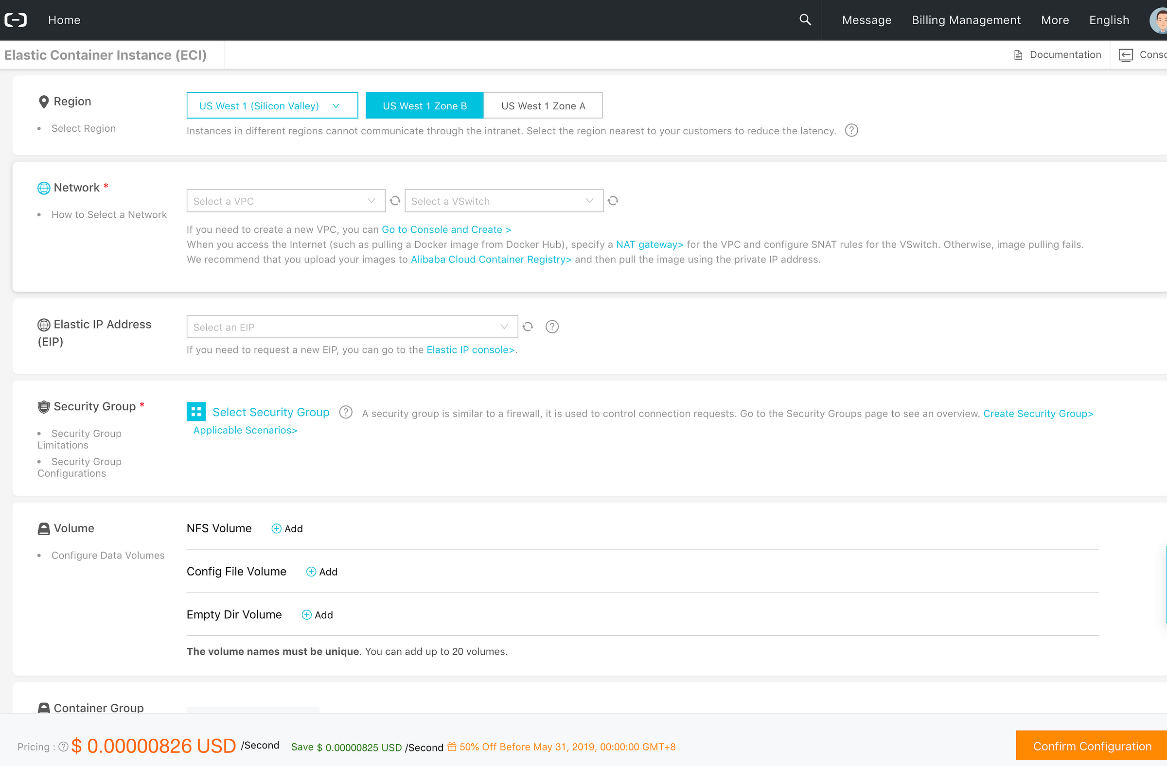 Alibaba Cloud — LTO node — ECI main configuration page