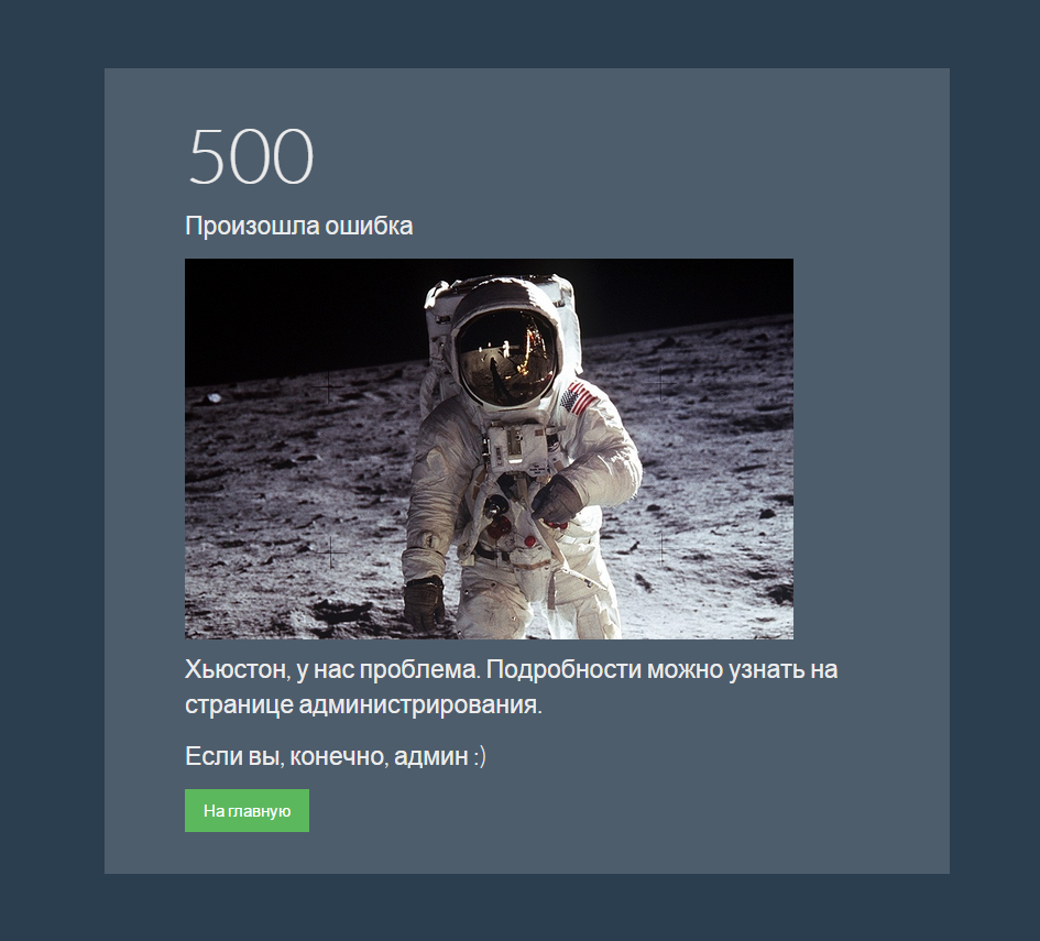 GitHub issues