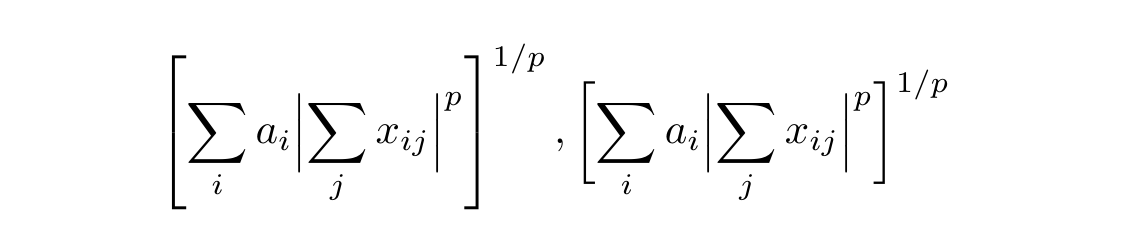 math-tall.png