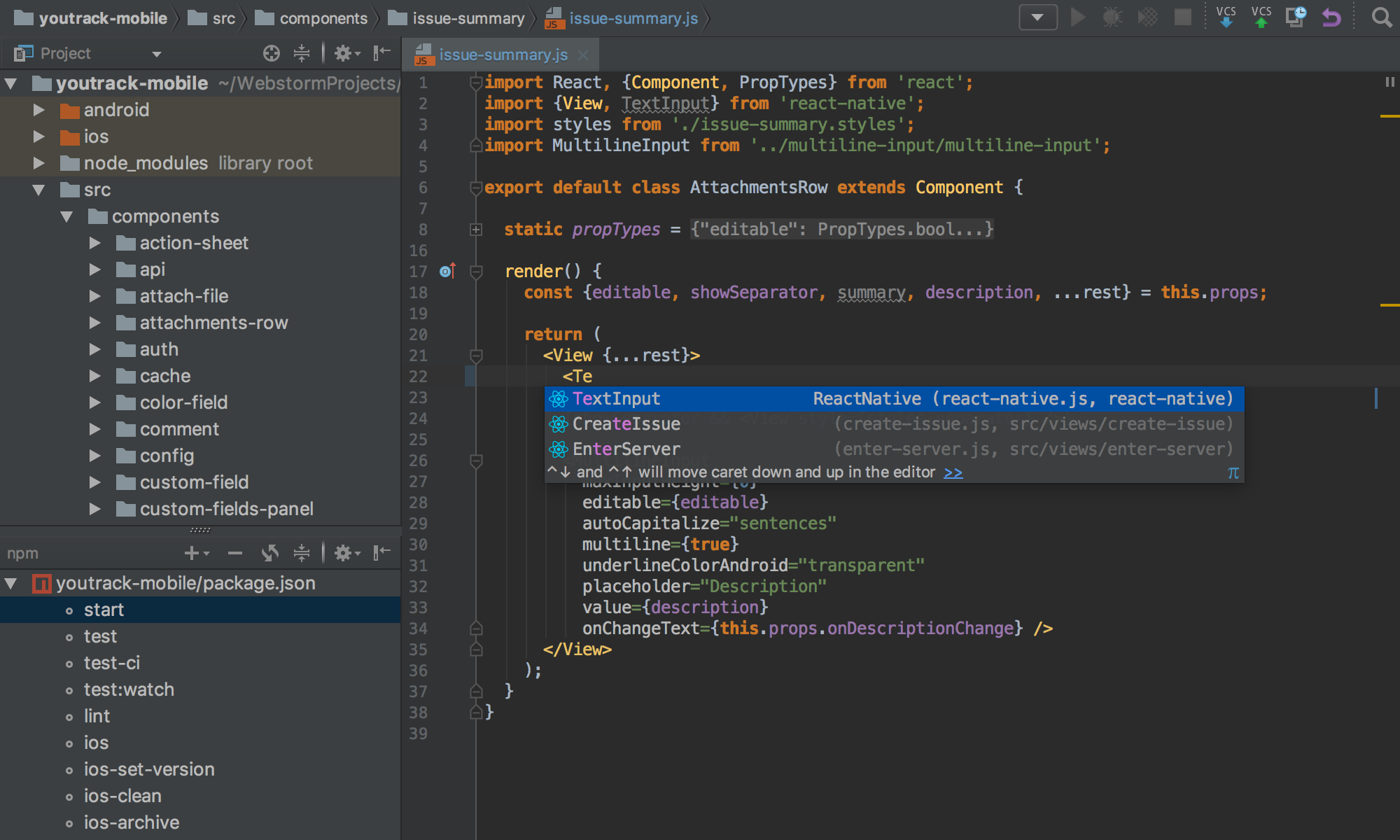 Webstorm