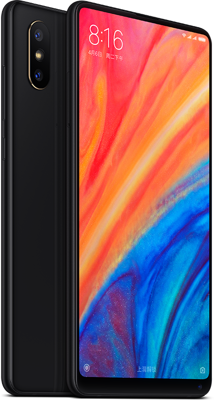 Xiaomi Mi MIX 2S