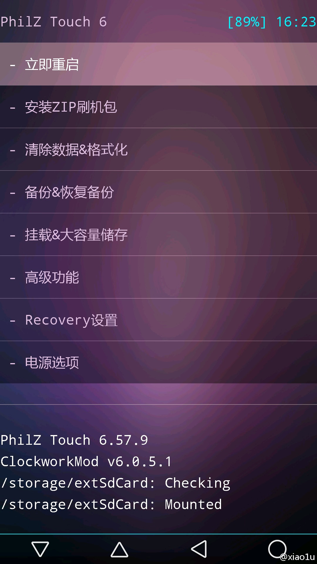 GitHub - guimmp92/philz_touch_cwm6_cn: 中文PhilZ Touch (cwm based ...