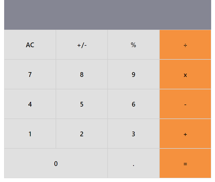 react-calculator