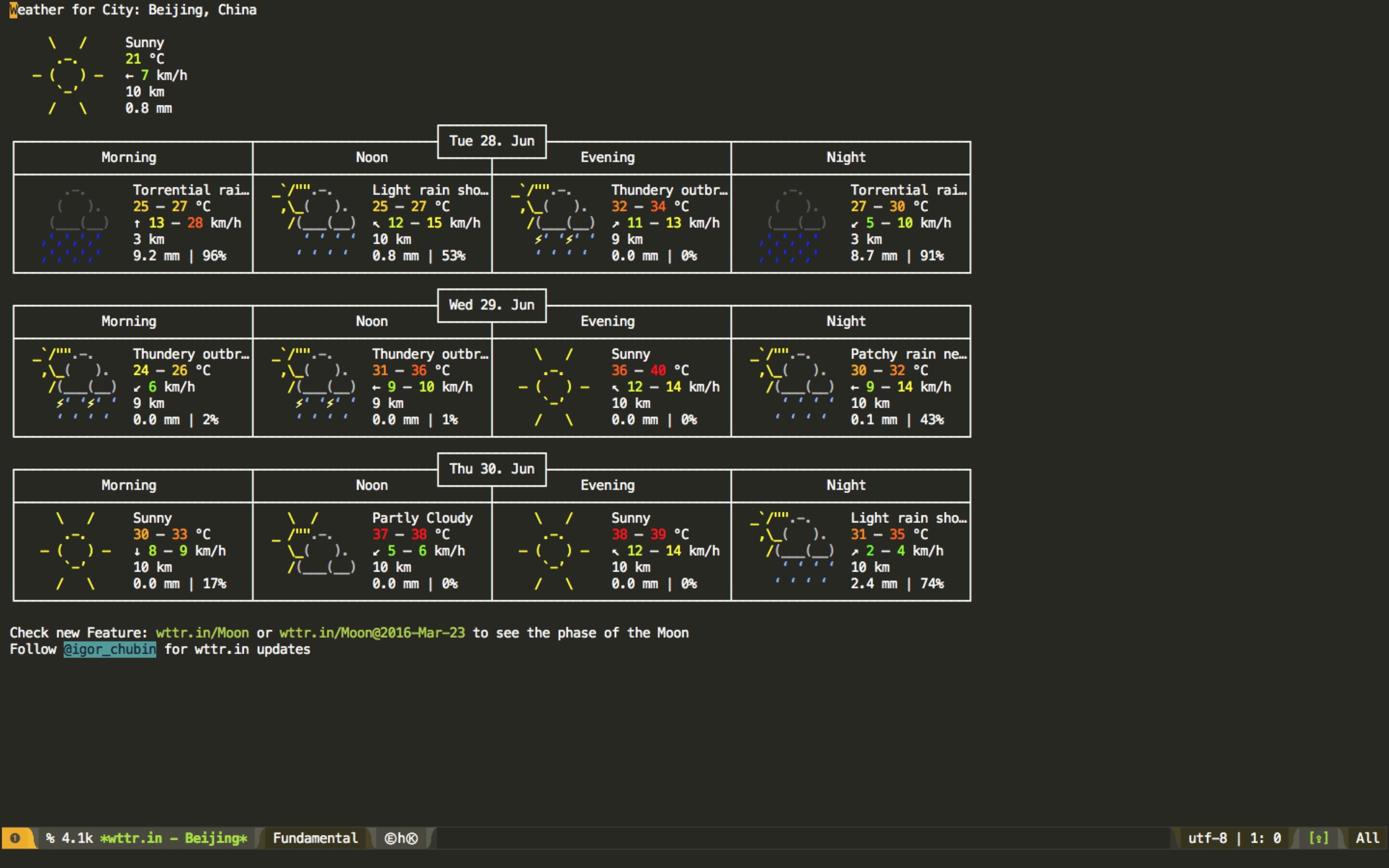 用 Emacs 查看天气