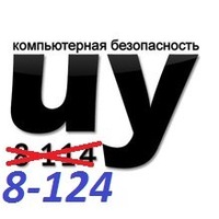 Минутка ностальгии!