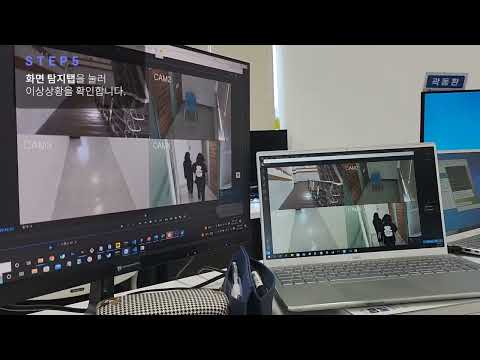 Video Label