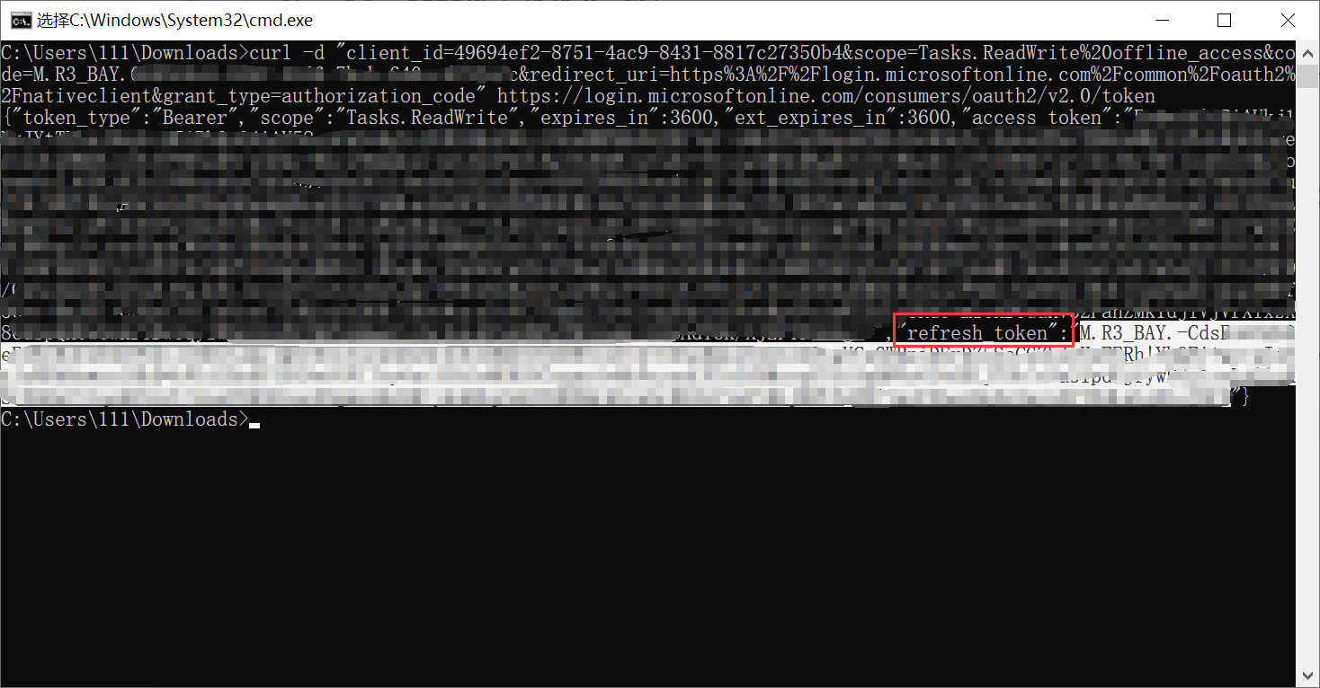 Todosync docs graph token manually md at master 1357310795 todosync