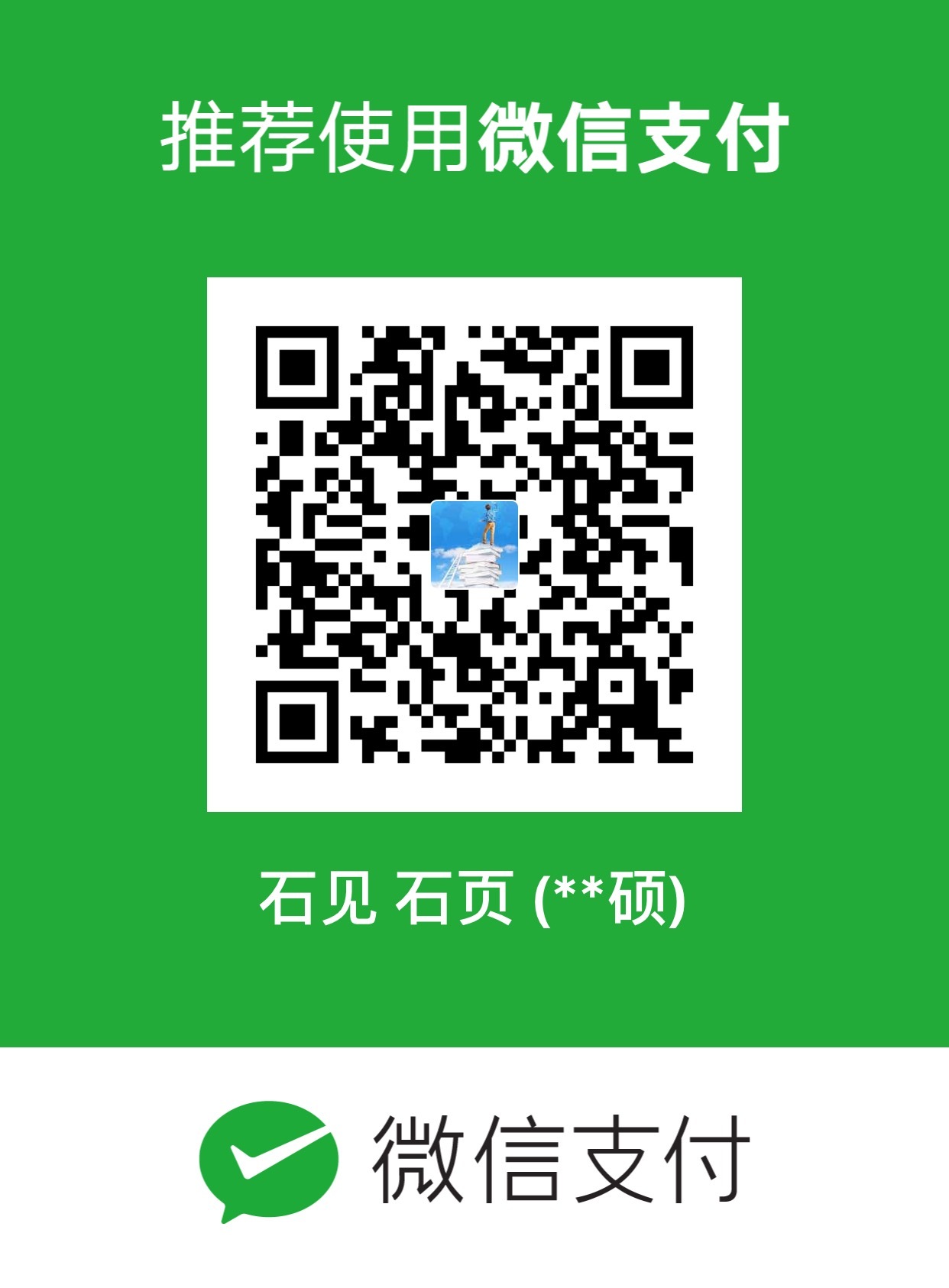 wechat