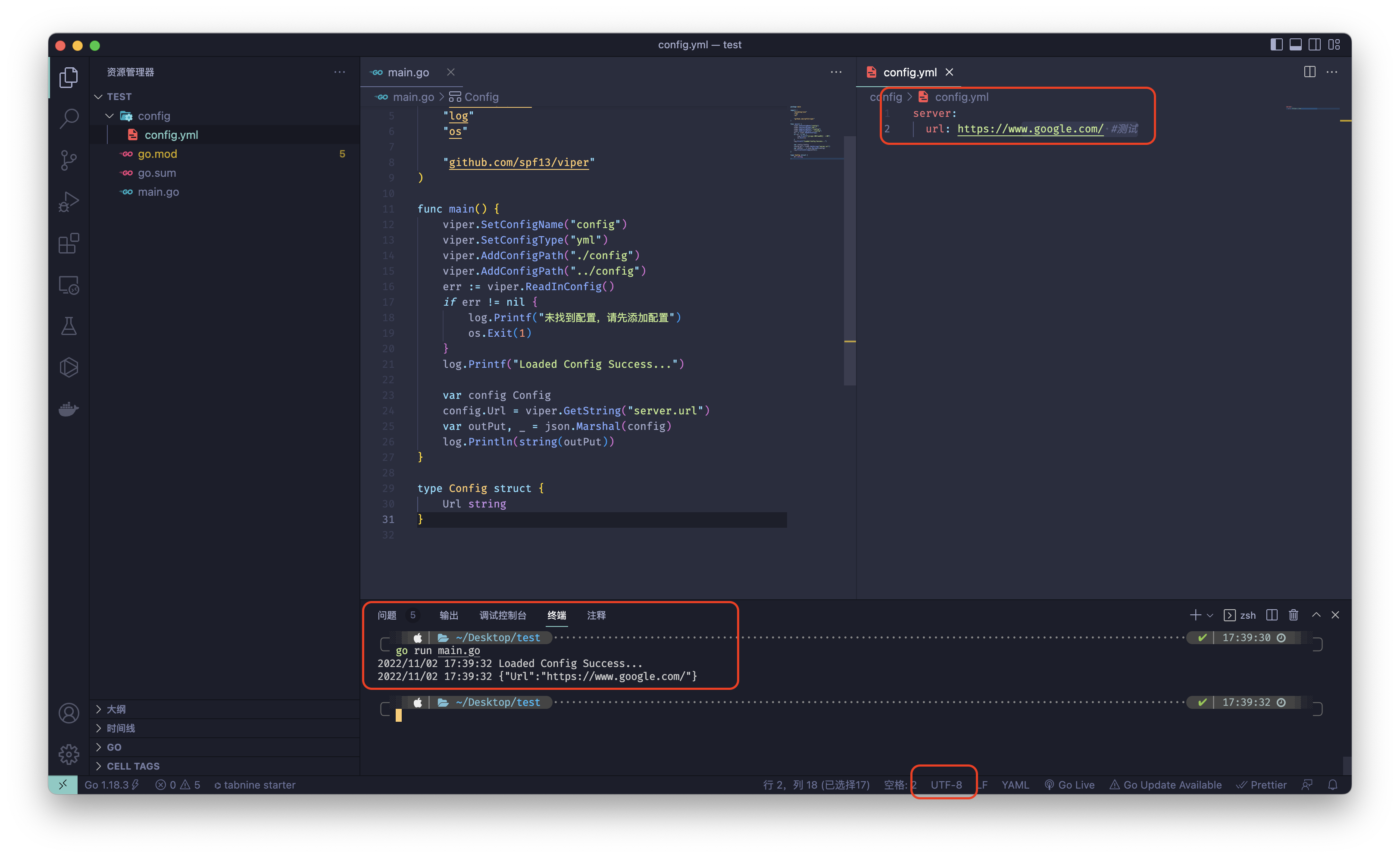 Viper cannot read the configuration file with GBK encoding rules and ...