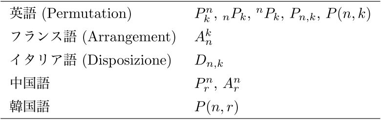 equation-6.png