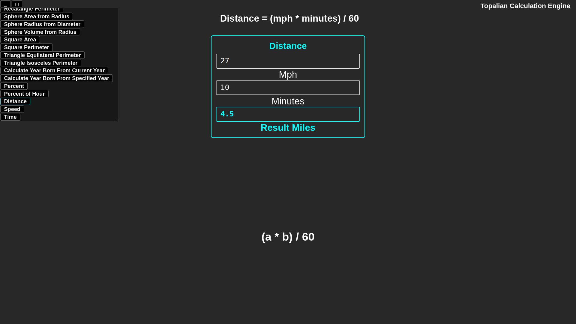 GitHub - ChristopherTopalian/Topalian_Calculation_Engine: Here is a ...