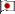 U+1F1EF+1F1F5, U+FE4E5