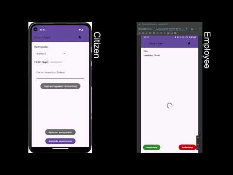 SmartAlert v1.0 - Demo