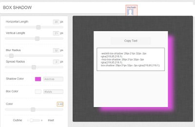 CSS-Matic Box-Shadow