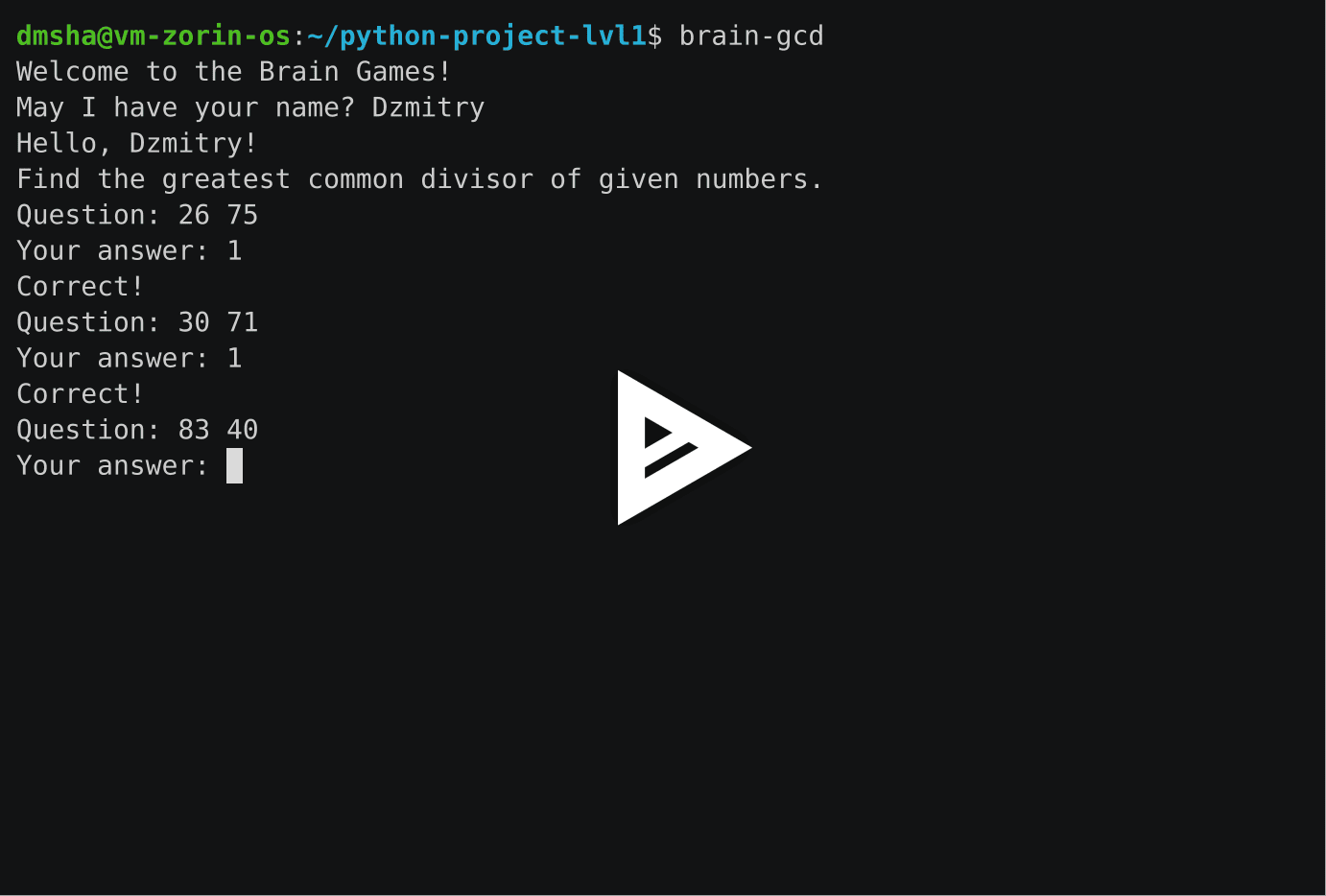 asciicast