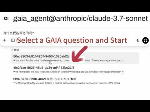 AWorld Browser Demo on YouTube