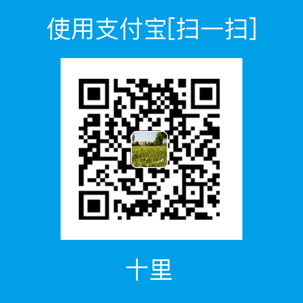 Alipay QR Code