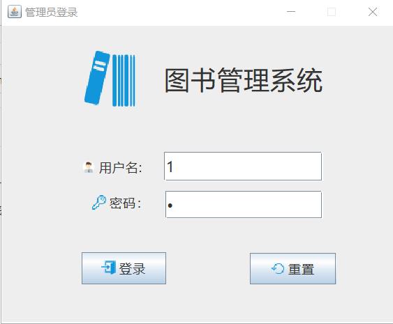 登录界面