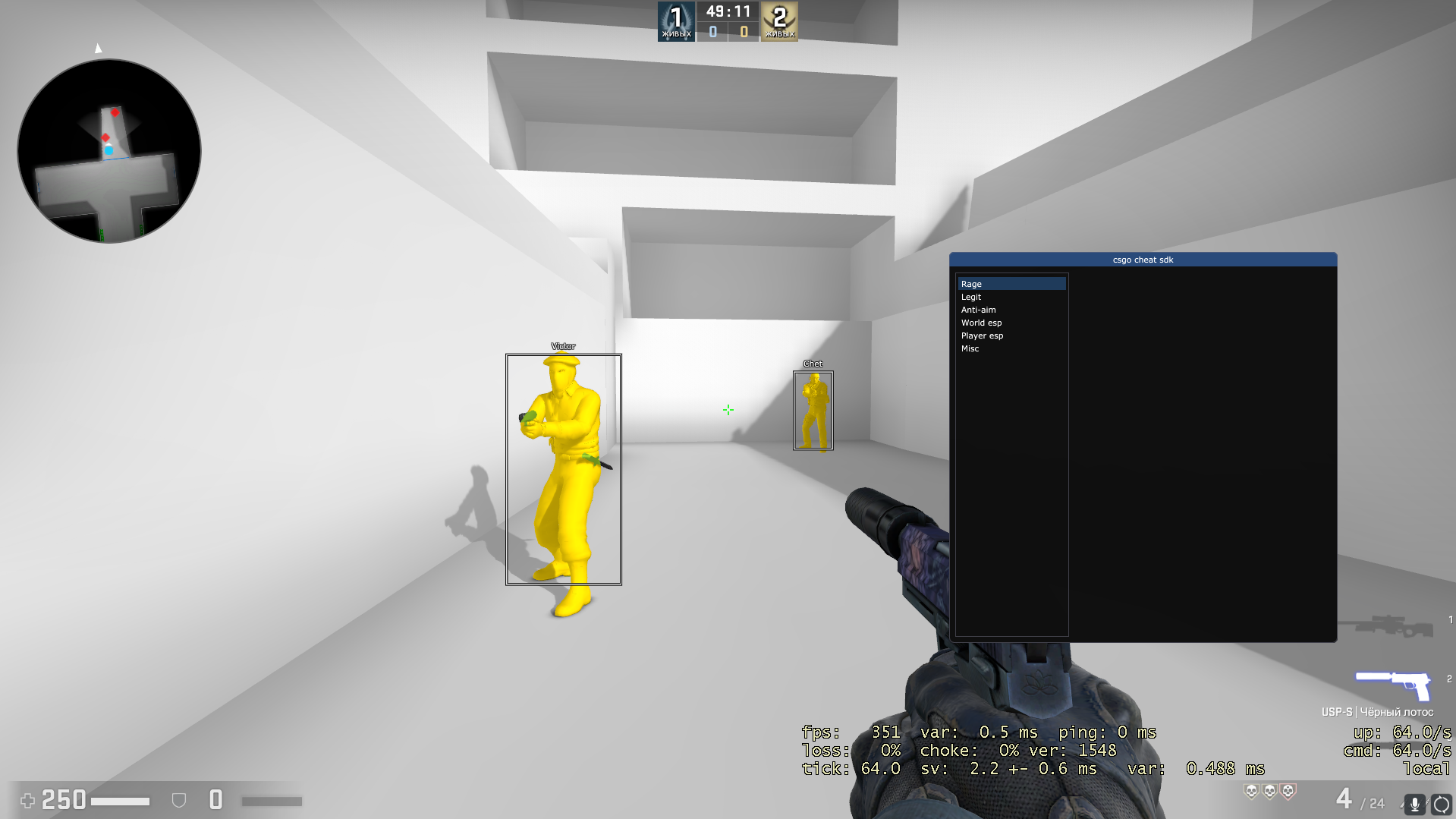 GitHub - AndrewBraunEE/CSGO-Reverse-Engineered-SDK: csgo cheat base ...
