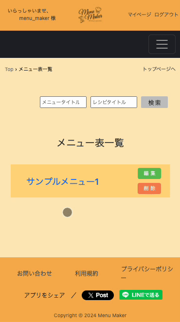 Image from Gyazo