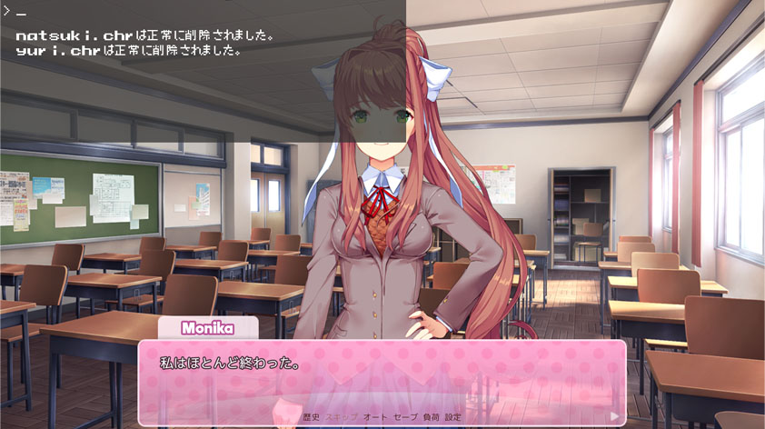 GitHub - stephwag/DDGTLC: A DDLC mod that translates in-game text using ...