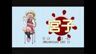 Hidamari Sketch OP x Wiz Khalifa