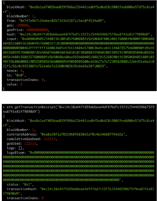 Deployed smart contract transaction receipt