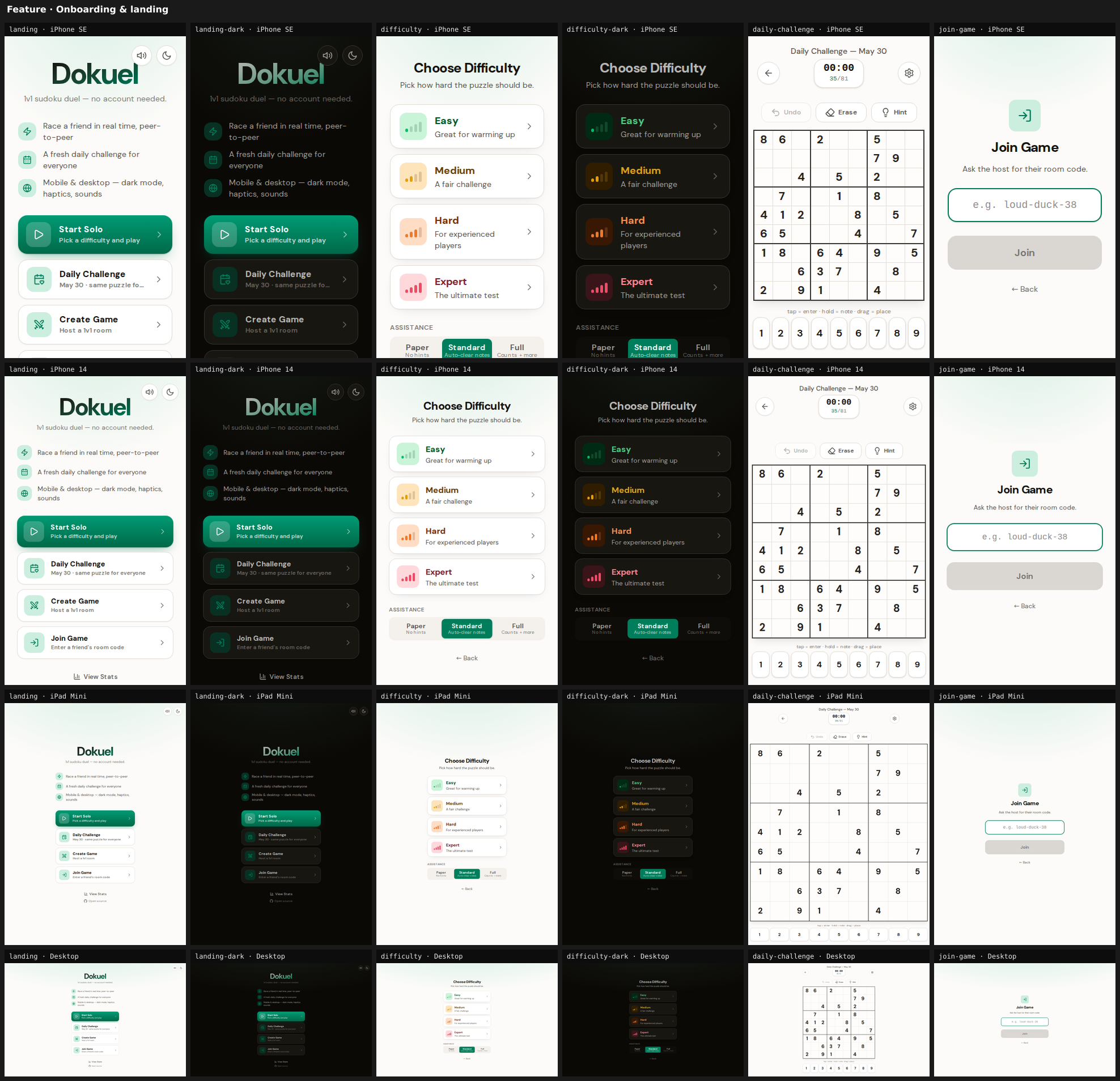 Onboarding & landing