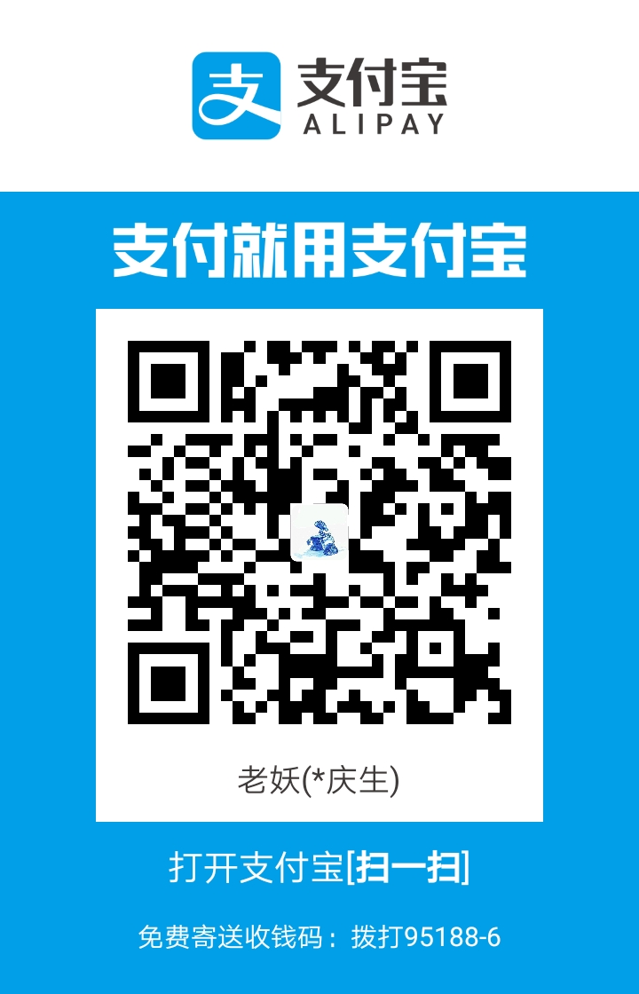 alipay