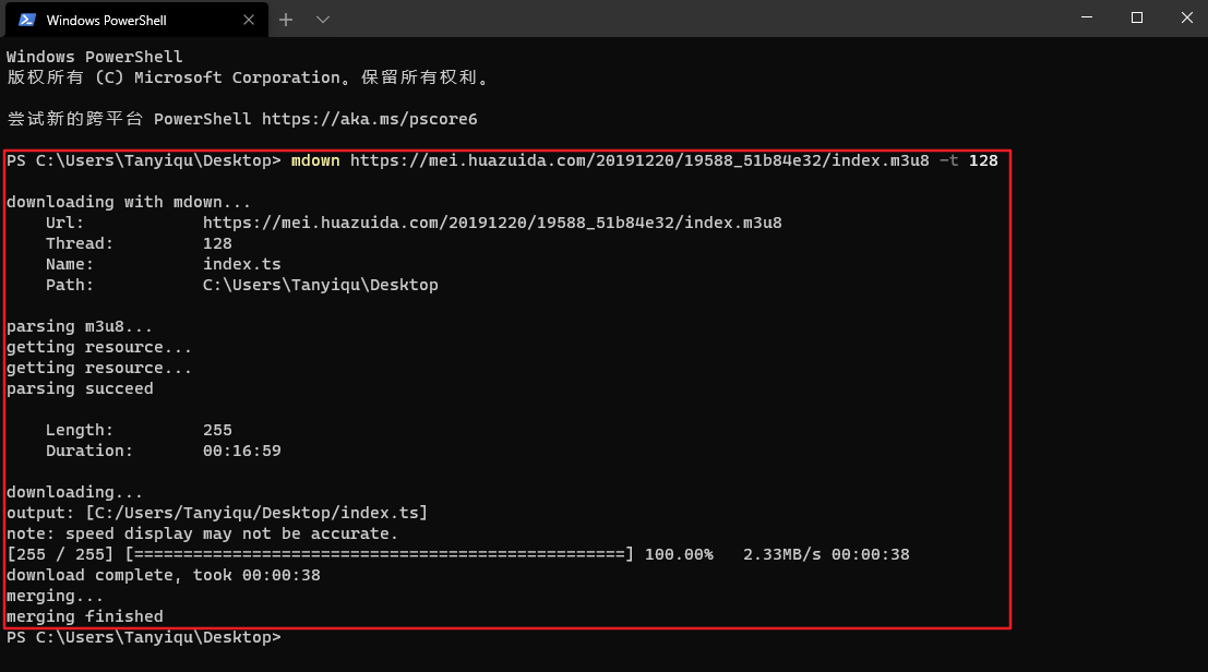 预览图加载不出来的话，点文档上面的链接跳转查阅