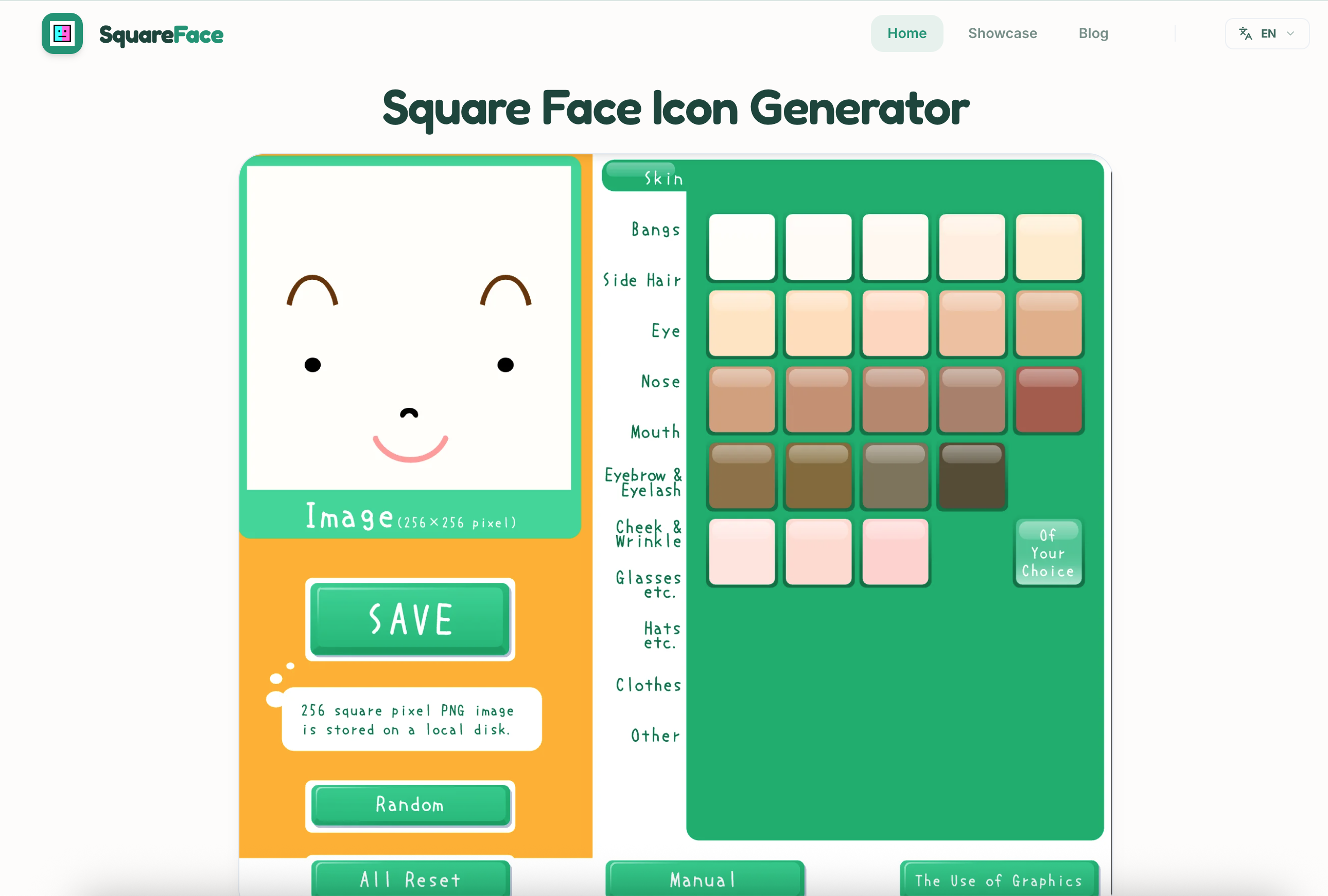 【工具自荐】Square Face Icon Generator · Issue #8748 · ruanyf/weekly · GitHub