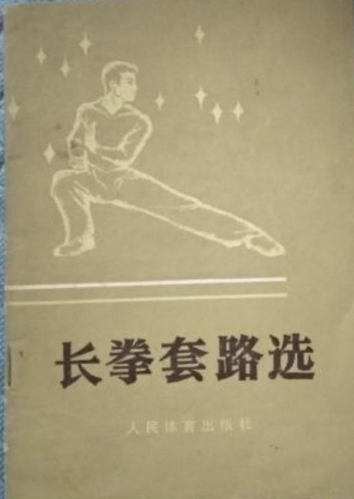 图片描述