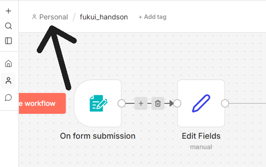 fukui-day4-5/day5 at main · protoout/fukui-day4-5 · GitHub
