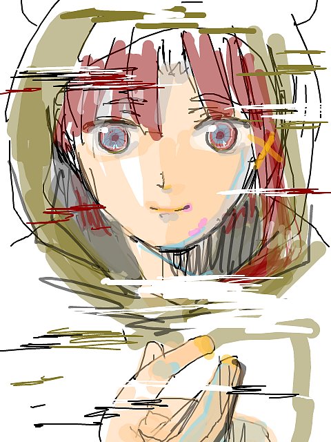 Lain