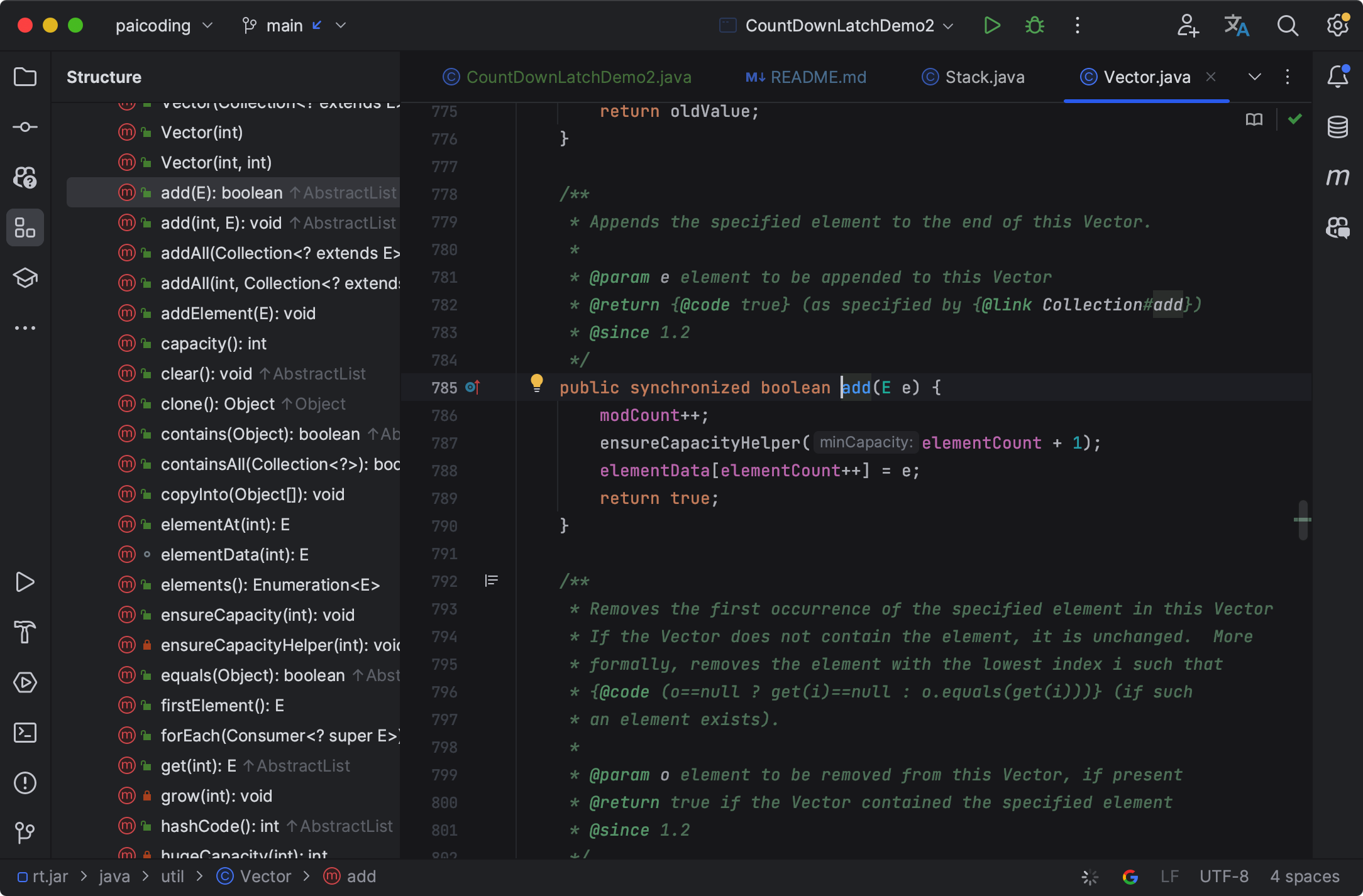 二哥的 Java 进阶之路：Vector源码