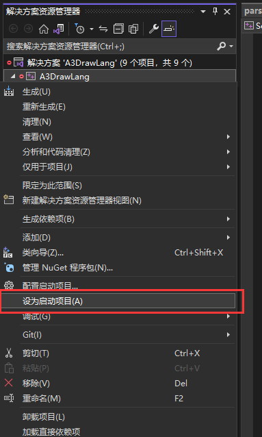 GitHub - arttnba3/XDU_compiler_principles: 西安电子科技大学（西电）编译原理大作业 - 简单函数绘图 ...
