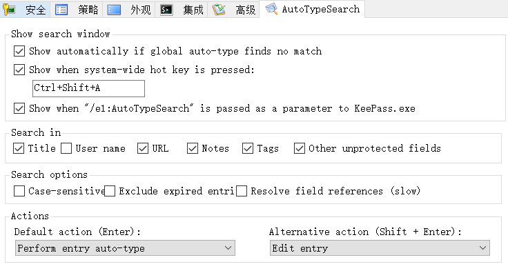 AutoTypeSearch 通用设置