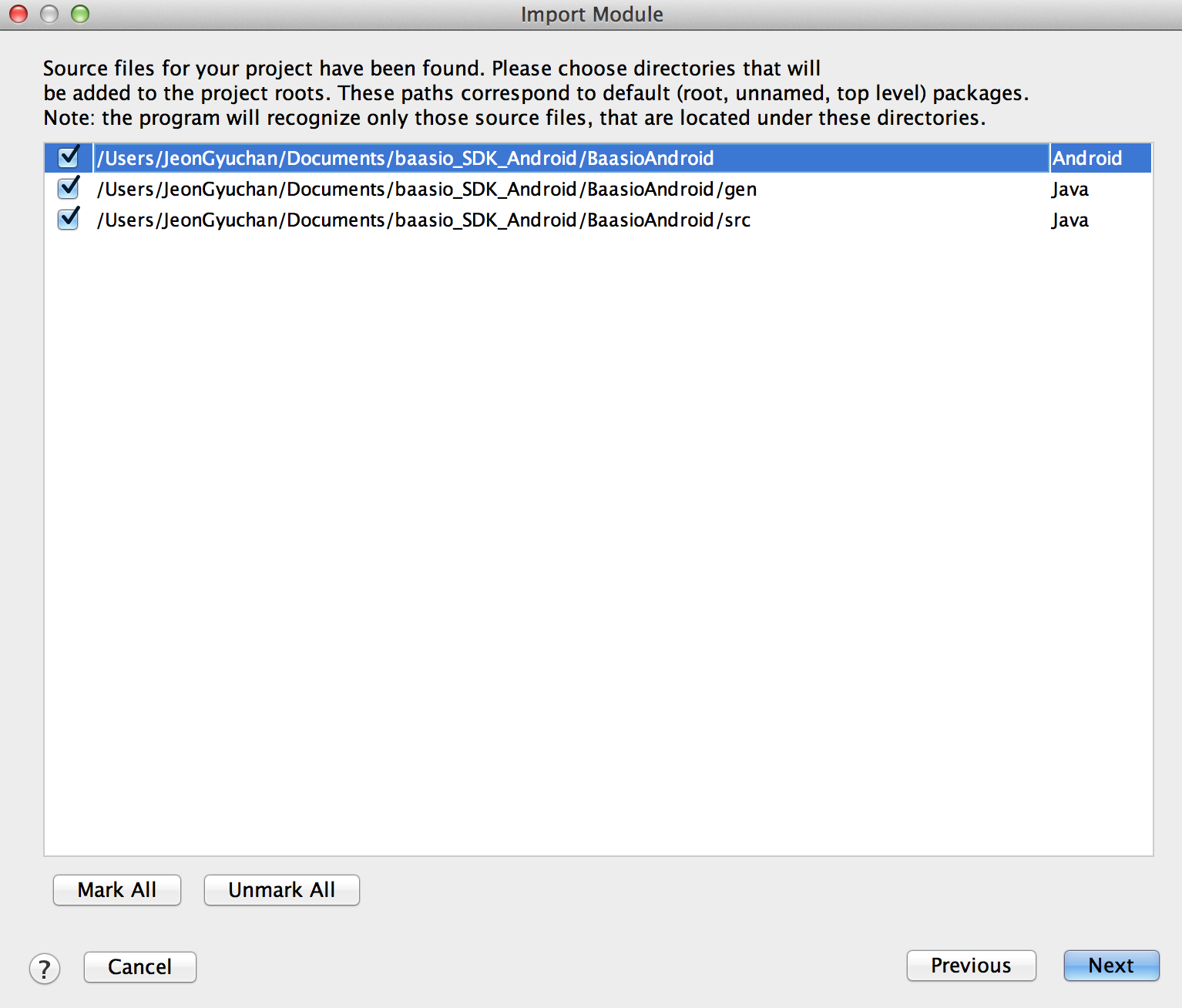 <Android Studio Project Import Step5-2>