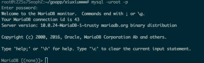 MariaDB