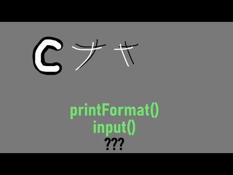 Development Note p.57