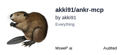 MseeP.ai Security Assessment Badge