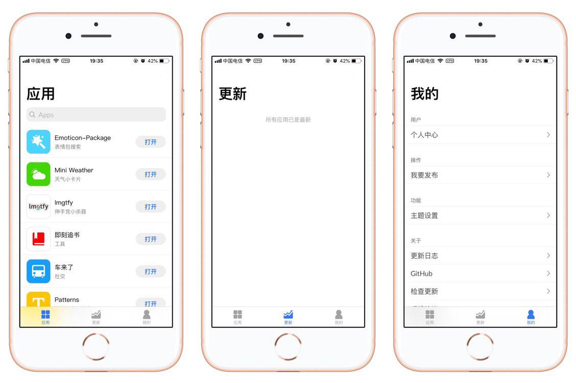 预览图1