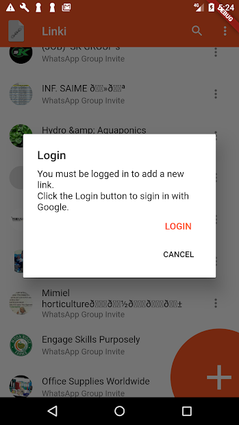 New Login dialog