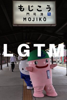 LGTM