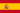 Espanhol