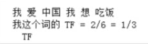 GitHub - zhangvalue/TF-IDF: TF-IDF算法 · GitHub