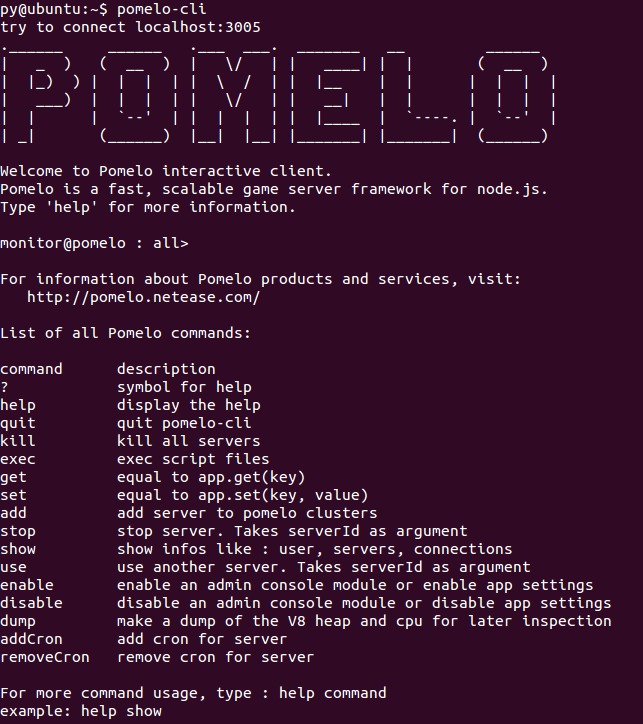 pomelo-cli help