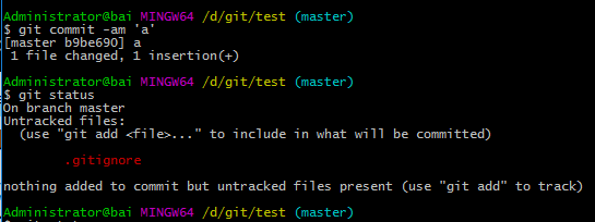 git_baseOperation20