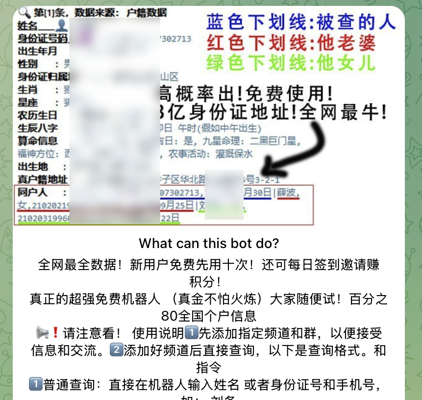 奥创社工库如何使用